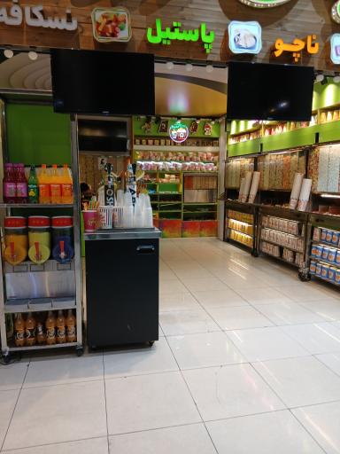 عکس کافه نسکافه پاستیل