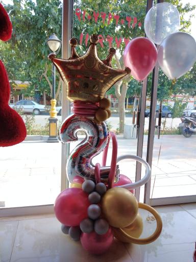 عکس فروشگاه تزئینات تولد تندیس شادی