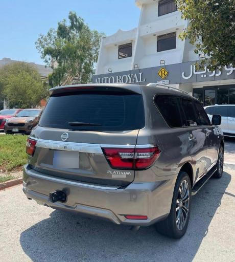 اتو رویال