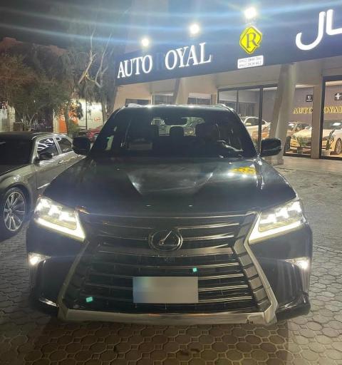 عکس اتو رویال