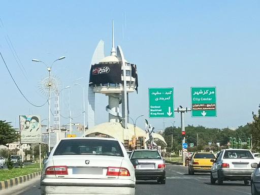 عکس برج گرگان