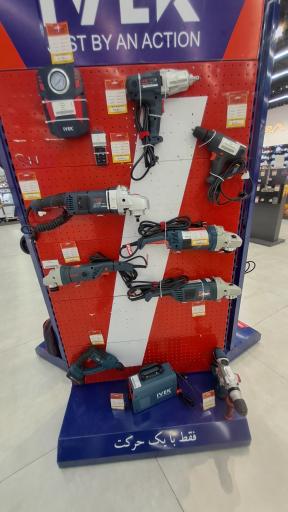 عکس سرای ایرانی