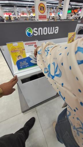 عکس سرای ایرانی