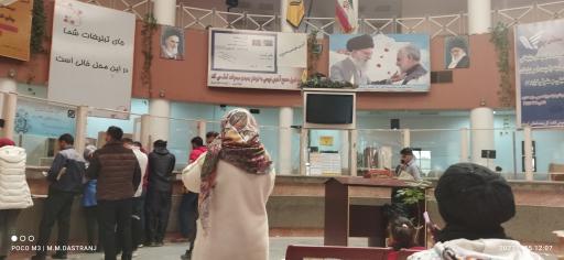 عکس پست مرکزی کرمان