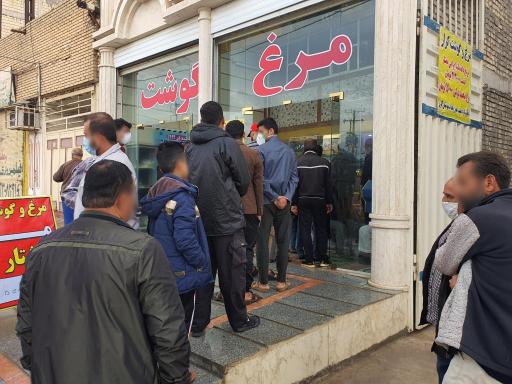 عکس مرغ و گوشت کرار