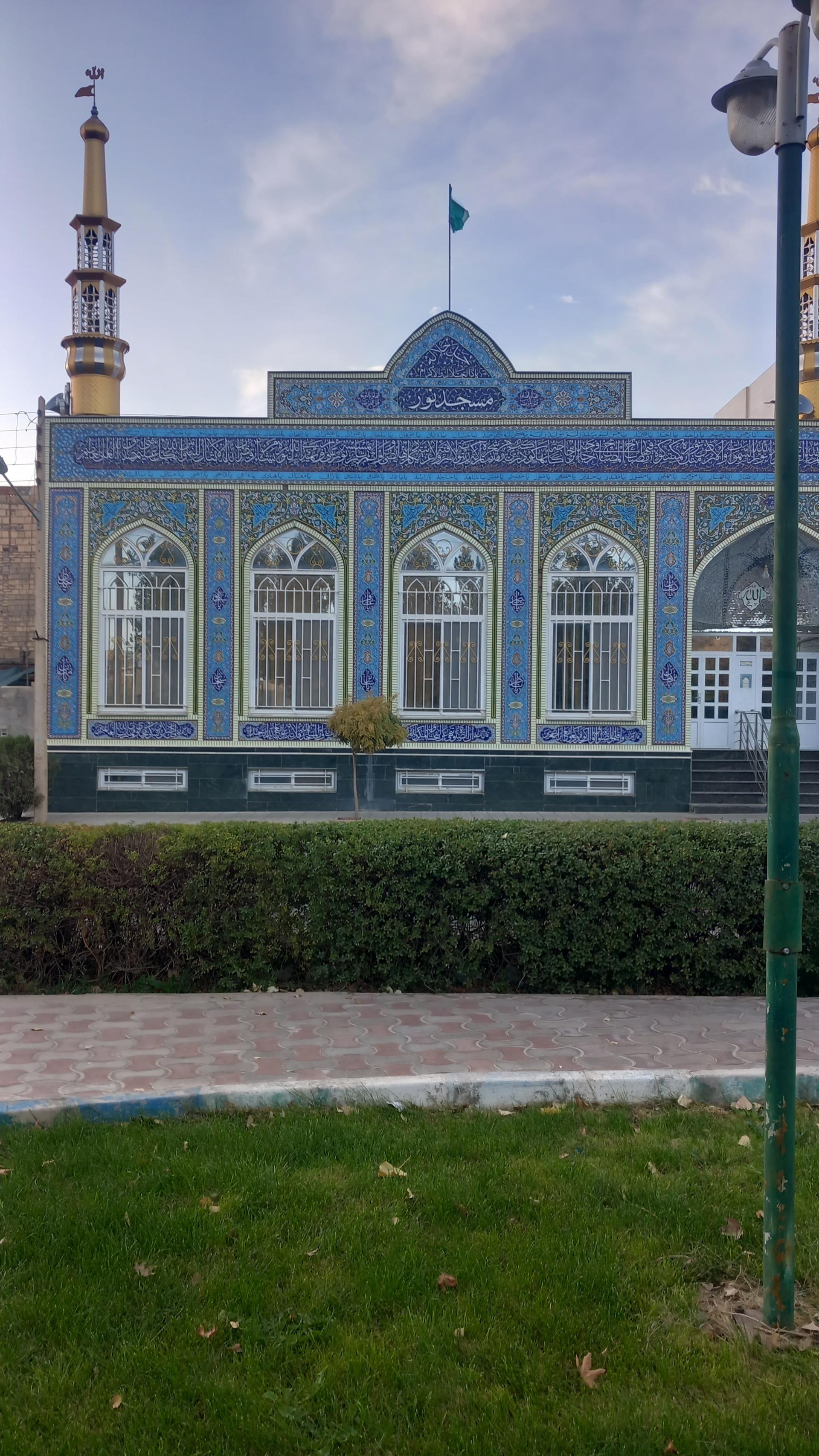 عکس مسجد نور