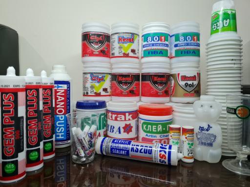 عکس شرکت شقایق نگار پارس 