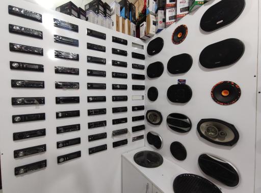 عکس اتوسیستم آرسس