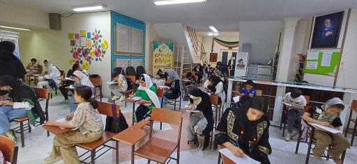 عکس مجتمع فرهنگی و هنری کوثر