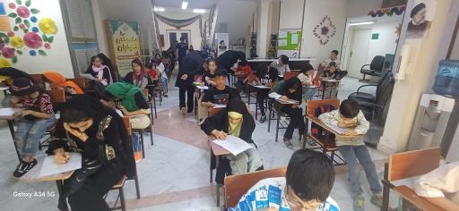 عکس مجتمع فرهنگی و هنری کوثر