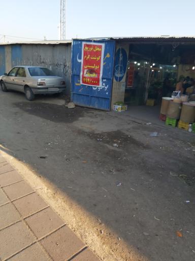 عکس بازارچه میوه و تره بار شهرک فجر