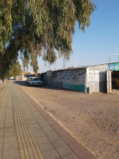 عکس بازارچه میوه و تره بار شهرک فجر