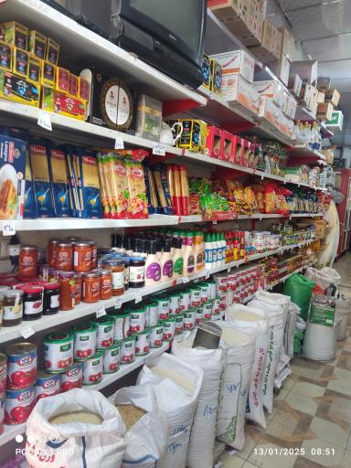 عکس فروشگاه مواد غذایی سید