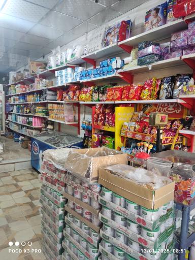 عکس فروشگاه مواد غذایی سید