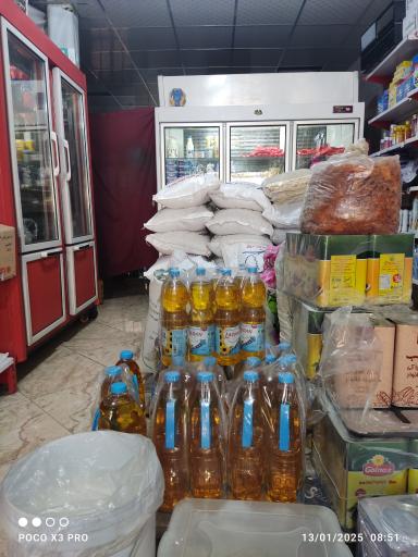 عکس فروشگاه مواد غذایی سید