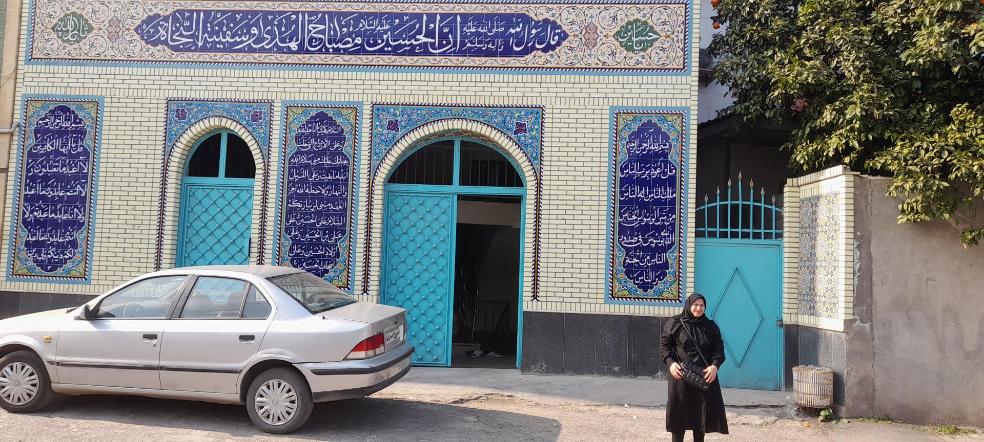 عکس مسجد حضرت علی اصغر (ع)