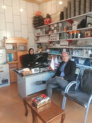عکس خدمات پس از فروش تک سرویس رفیعی