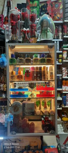 عکس سوپر مارکت 021