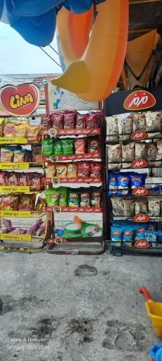 عکس سوپر مارکت 021