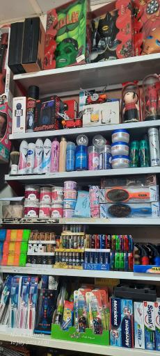 عکس سوپر مارکت 021