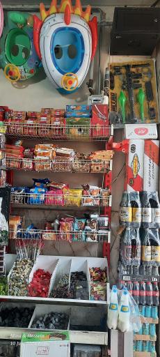 عکس سوپر مارکت 021