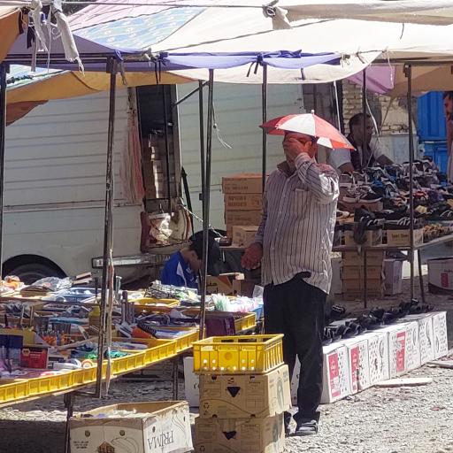 عکس پنجشنبه بازار هفتگی