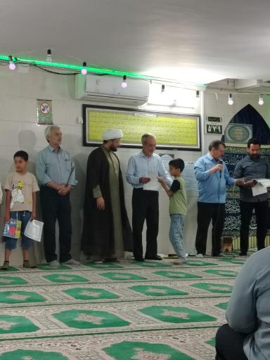 عکس مسجد نور