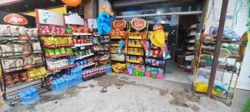 عکس سوپر مارکت 021