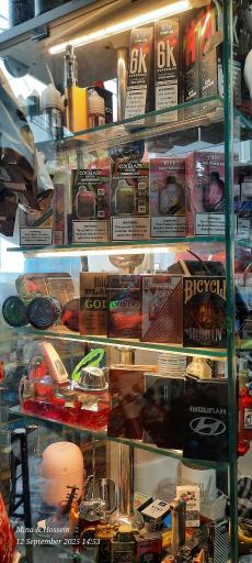 عکس سوپر مارکت 021