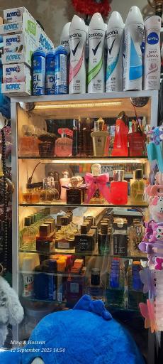 عکس سوپر مارکت 021