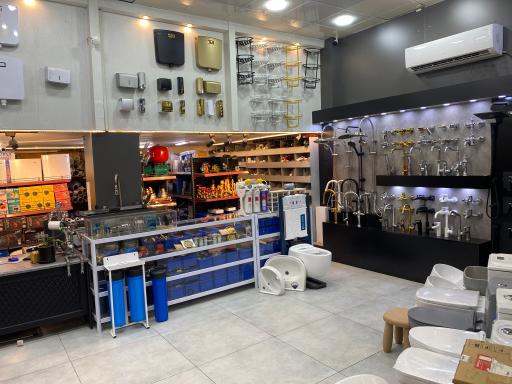 لوله و اتصالات شهر