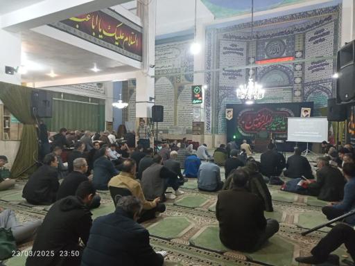 عکس مسجد جامع کیانمهر