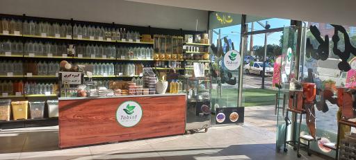 عکس عطاری و محصولات ارگانیک طبیعت شعبه ۳