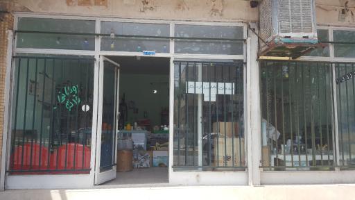 خدمات کشاورزی اردستان