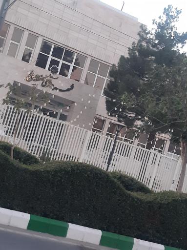 عکس شهرداری منطقه 5