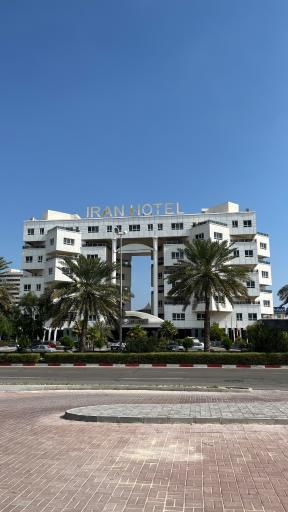 عکس هتل ایران کیش