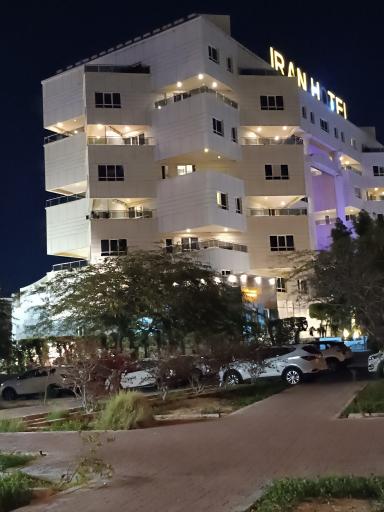 هتل ایران کیش