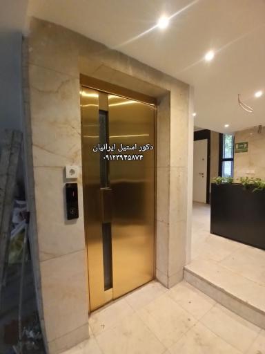 عکس دکور استیل ایرانیان
