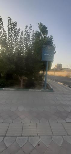 عکس بوستان تندرستی