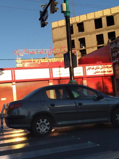 عکس ایستگاه آتش نشانی شماره 1