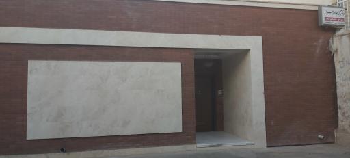 عکس مطب دکتر محمدجواد احرار