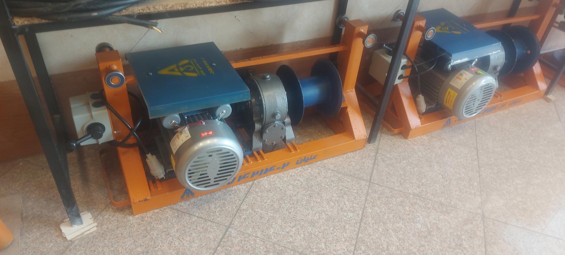 عکس  گروه صنعتی علیان