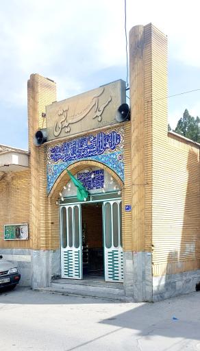 عکس مسجد آسید تقی