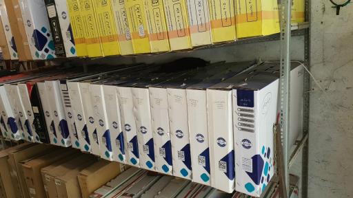 عکس فروشگاه رادیاتور خراسانی