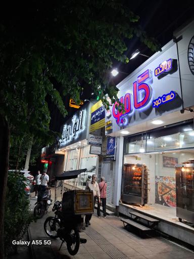 عکس دفتر ترجمه رسمی ۱۲۲۰ پیام خالدیان 