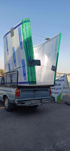 عکس صنایع سقف و پلیمر وحید