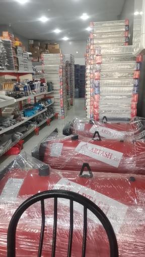 عکس فروشگاه سلکت کالا