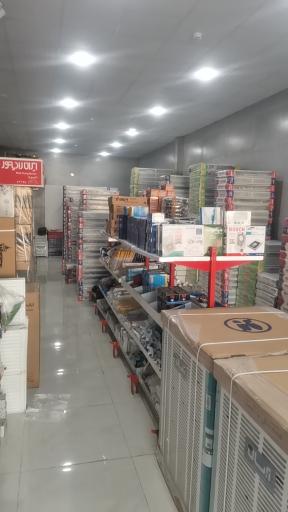 عکس فروشگاه سلکت کالا