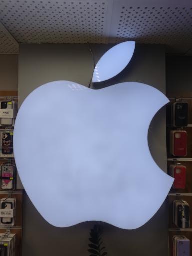 عکس سیبچه استور 