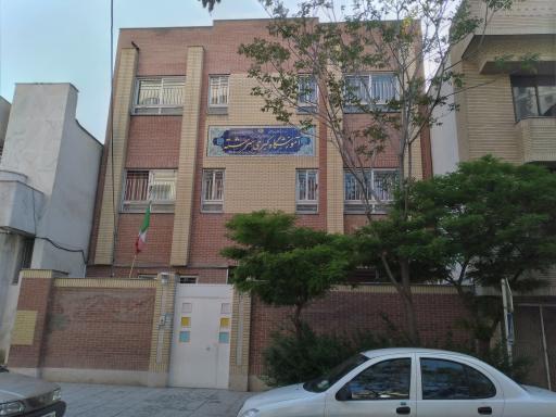 دبستان دخترانه کبری سرشته
